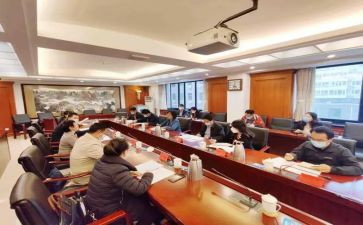 2024年行政部门工作计划精选7篇