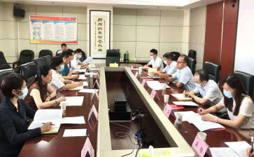 行政部门工作总结通用7篇