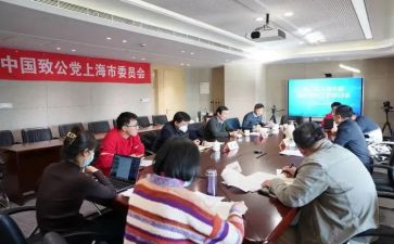 行政部门的工作总结参考8篇