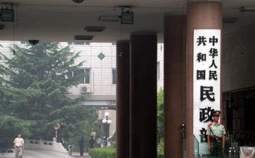 行政部述职报告参考5篇