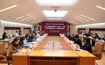 行政部周工作计划通用8篇