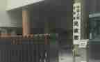 2024行政部工作总结通用8篇