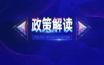 小学双减政策教师心得体会5篇