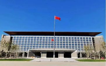 政府年度工作计划7篇