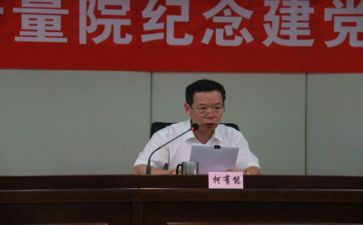 政工师工作计划范文7篇