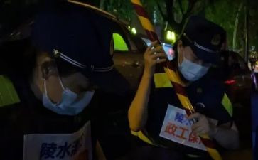 政工员工作计划最新7篇