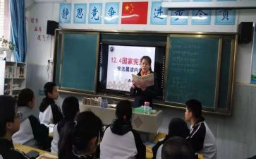 政教主任某的述职报告参考5篇