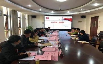 政教主任工作总结个人总结5篇