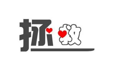 至暗拯救读后感8篇