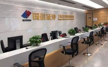 证券公司工作计划总结6篇