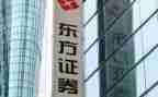 2024年证券年终总结优质7篇