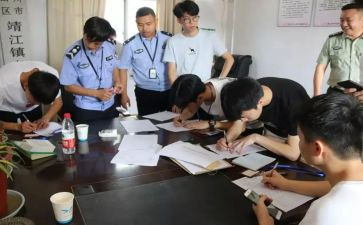 政审的自我鉴定8篇