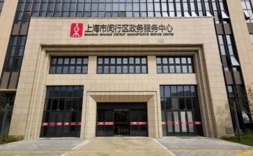 政务个人总结7篇