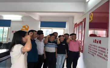 市政务公开工作总结8篇