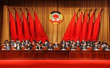 政协主席述职述廉报告7篇