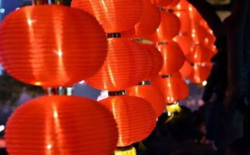 正月十五闹元宵活动方案7篇