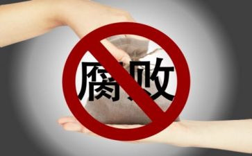 校园食品专项整治工作总结8篇