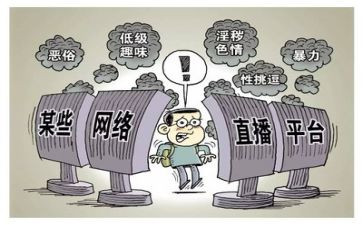 社区环境整治实施方案8篇