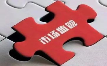环境整治工作总结范文5篇