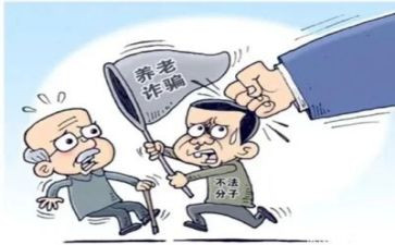 安全整治总结报告5篇