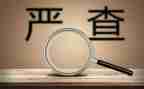 校园环境整治工作总结7篇