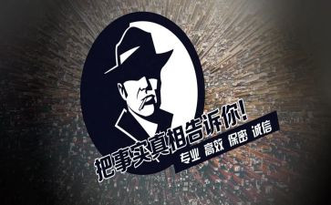 我的侦探梦作文优质5篇