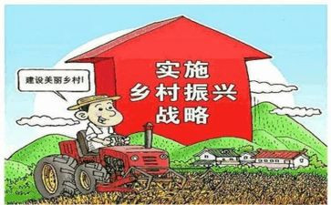 乡村振兴的事迹8篇
