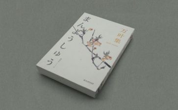 哲学书读后感通用7篇