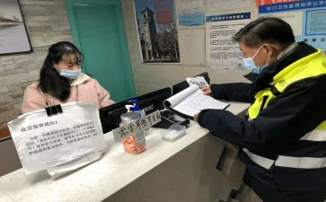 值班长工作总结精选8篇