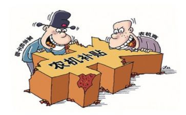 治保主任述职报告范文7篇