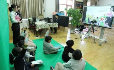 党直播心得体会精选6篇