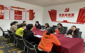 小支部向党支部述职报告参考6篇