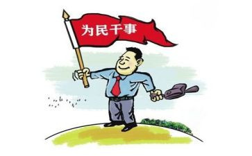 2023党支部年工作报告精选6篇
