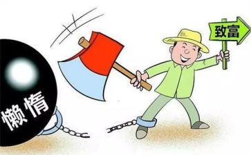 工经联党支部述职报告优秀6篇