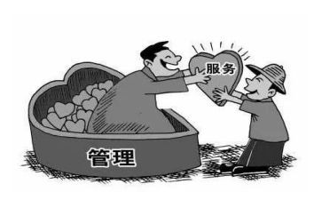 支部五X工作计划6篇