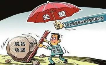 退休党支部述职报告7篇