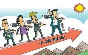 工作支部年度工作计划精选8篇
