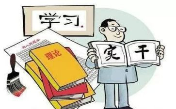 党支部双四一工作总结优质7篇