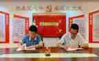 2024银行党支部年度工作总结5篇