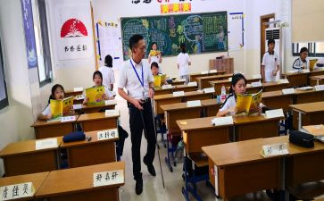 家庭教育指导培训心得体会5篇