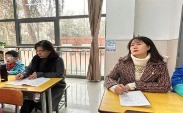 大学生就业与指导心得体会精选7篇