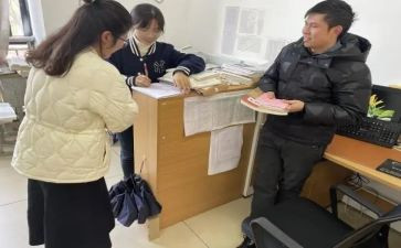 就业指导实训心得体会5篇