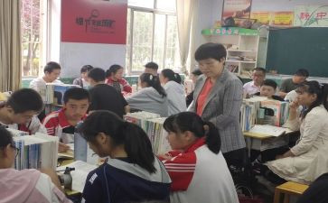 专业指导课心得体会7篇