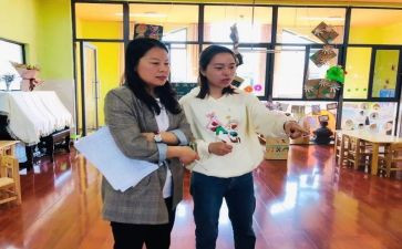 教师教学指导工作总结8篇