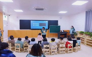 大学生就业指导培训心得体会6篇