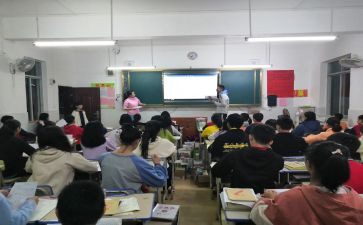 教育指导心得体会参考5篇