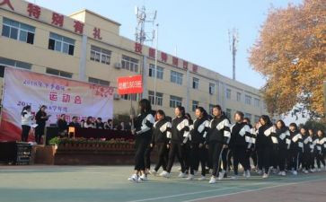 低职高聘申请书5篇