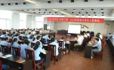 女职工工作计划精选8篇