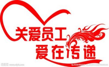 教师个人述职工作报告8篇