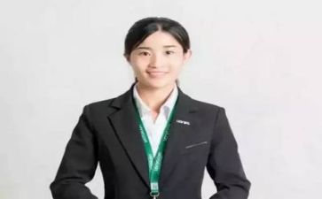 2024年职工年终总结精选7篇